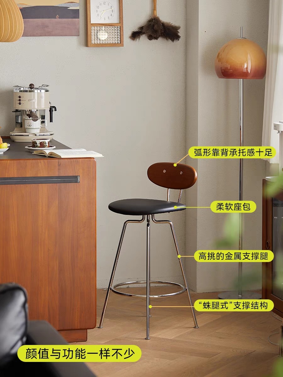 复古吧台椅家用靠背高脚凳子北欧实木小户型简约铁艺碳素钢高椅子,淘宝优惠券,粉丝福利购,淘宝优惠卷