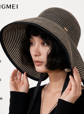 盈妹大帽檐度假帽子遮阳帽女防晒