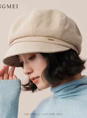 盈妹短檐复古八角贝雷帽秋冬季女