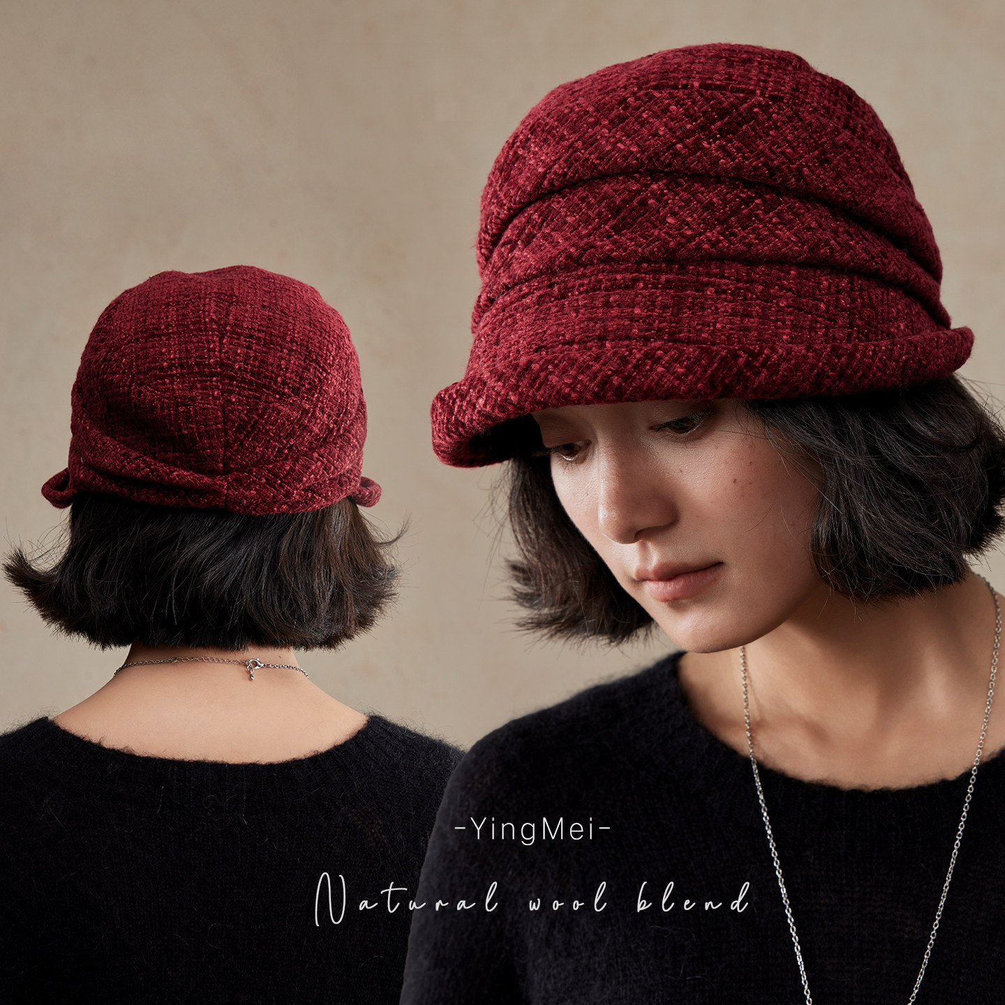 盈妹经典松弛感丨高级感红色卷边小檐渔夫帽妈妈冬季加厚女士盆帽,淘宝优惠券,粉丝福利购,淘宝优惠卷