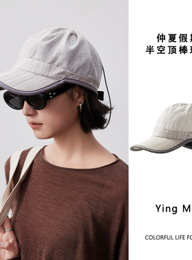 盈妹棉麻空顶鸭舌帽女夏季防晒帽