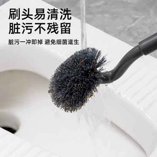 马桶刷蹲坑专用刷s型伸缩长杆壁挂卫生间厕所刷子无死角清洁神器 - 图2