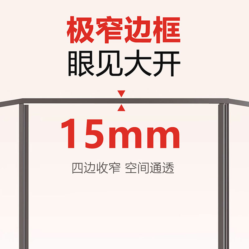 Rifeng diamond type door opening