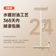 Rifeng Cream Style White Constant Temperature Shower Set