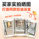 Rifeng Beauty French Single Mirror Cabinet with Socket