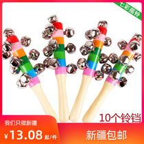 Xinjiang Lined Wooden Seven Colorful Stick Bell Cross Rocking Bell Childrens Handbell Kindergarten String Suzuki Primary School