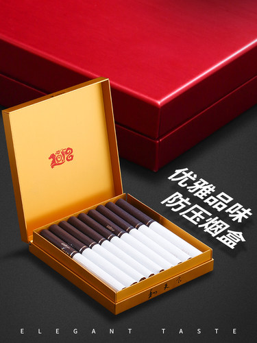 创意超薄20支整包装铝合金烟盒个性男士便携式防潮防压烟盒子刻字 - 图0