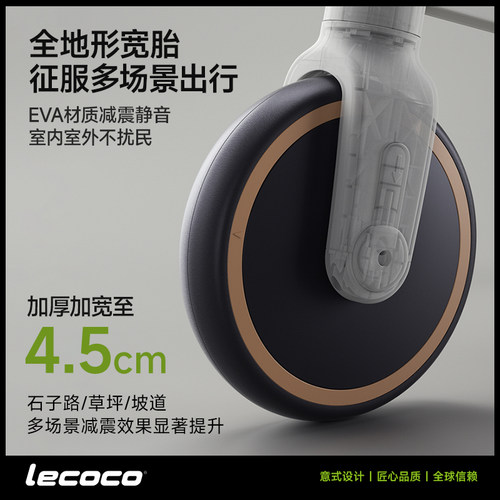 lecoco乐卡儿童平衡车1—3岁宝宝手推三轮车可折叠滑步滑行脚踏车 - 图0
