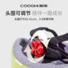 COOGHI cool riding children's helmet protective gear balance car scooter bicycle baby 2 to 6 years old baby safety helmet
