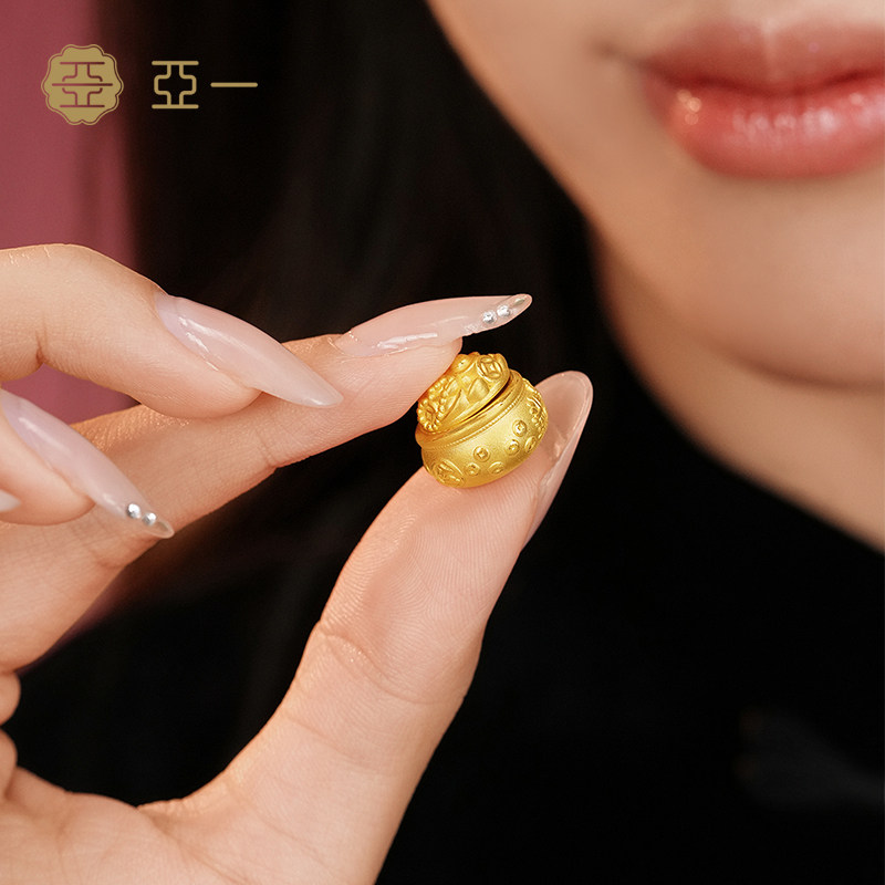 亚一黄金足金聚宝盆摆件3D立体饱满日进斗金攒金投资收藏送礼摆件,淘宝优惠券,粉丝福利购,淘宝优惠卷