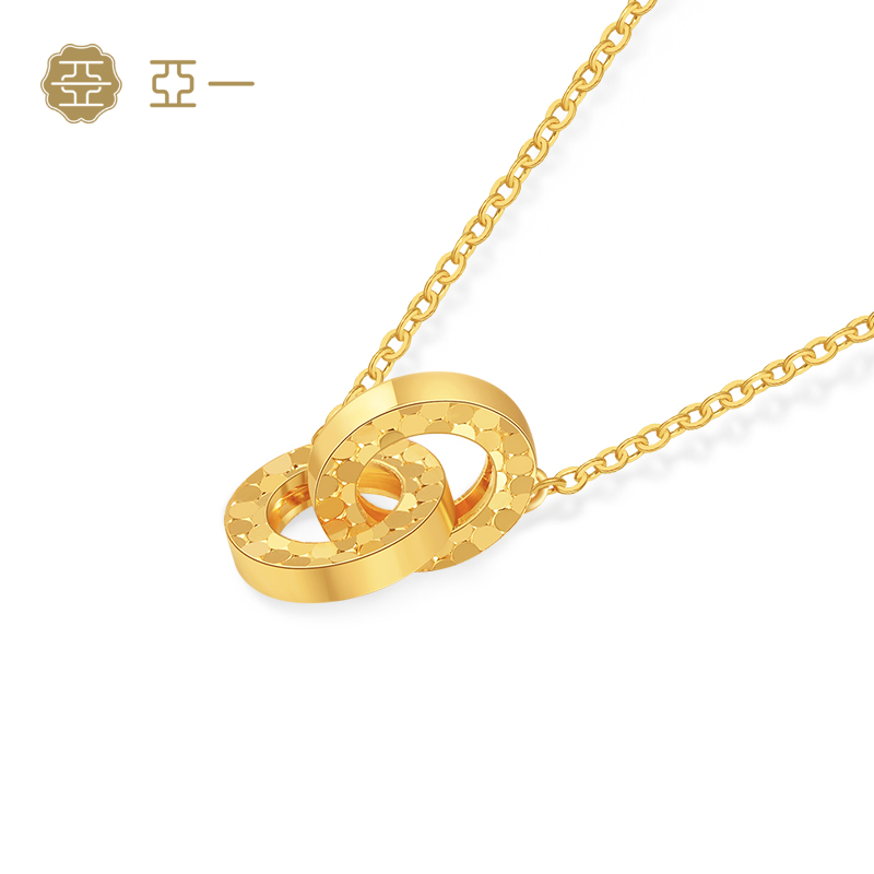 亚一黄金足金摩登金碎碎冰项链5G闪耀精致环环相扣轻奢百搭通勤 - 图0