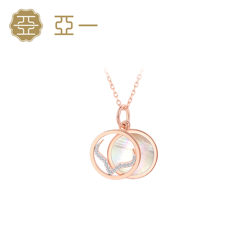 送绒盒 18k 亚一 金一鹿有你吊坠项链颈饰送银链送女友惊喜新年礼物 送绒盒 18k 亚一 金一鹿有你吊坠项链颈饰送银链送女友惊喜新年礼物