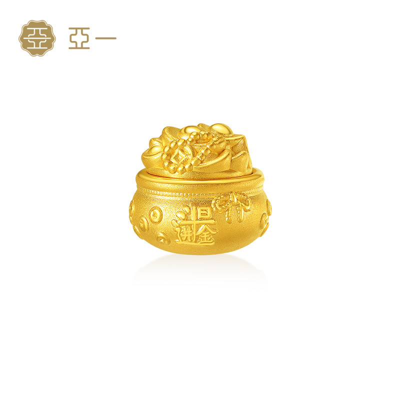 亚一黄金足金聚宝盆摆件3D立体饱满日进斗金攒金投资收藏送礼摆件,淘宝优惠券,粉丝福利购,淘宝优惠卷