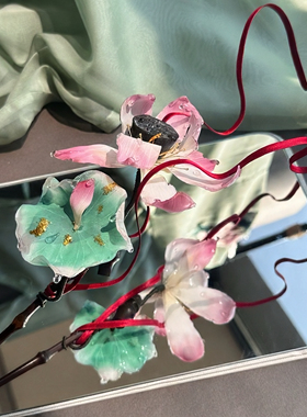 遗簪记|芙蕖 原创手作荷花簪竹子发簪古风新中式步摇盘发日常簪子