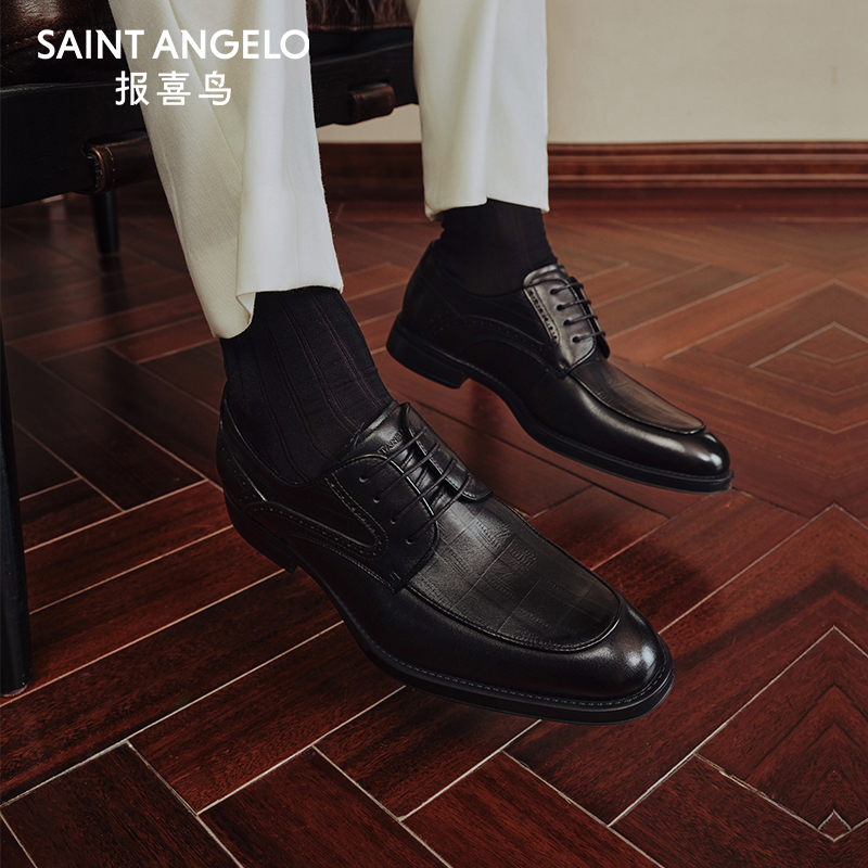 报喜鸟皮鞋春秋款男士英伦商务德比鞋压花小牛皮绅士正装皮鞋 - 图2