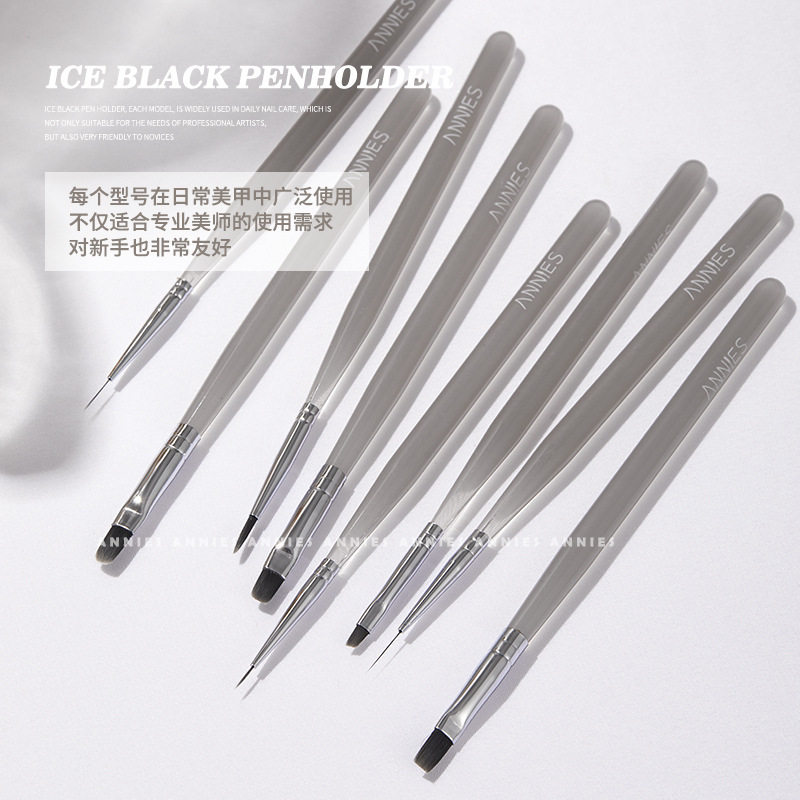 恩妮诗冰黑美甲笔套装刷8支彩绘拉线笔雕花渐变晕染笔美甲光疗笔,淘宝优惠券,粉丝福利购,淘宝优惠卷