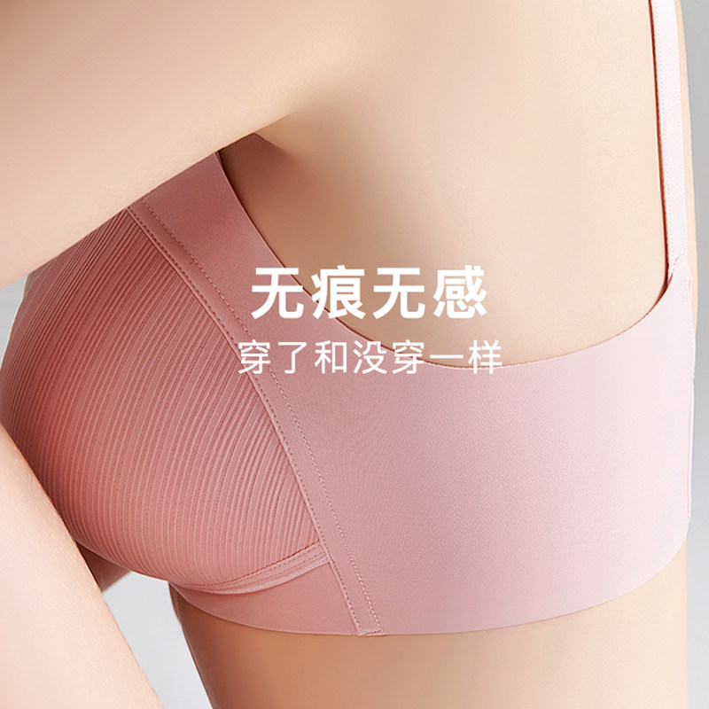 哺乳内衣聚拢防下垂舒适喂奶文胸罩 南极人书仪哺乳文胸