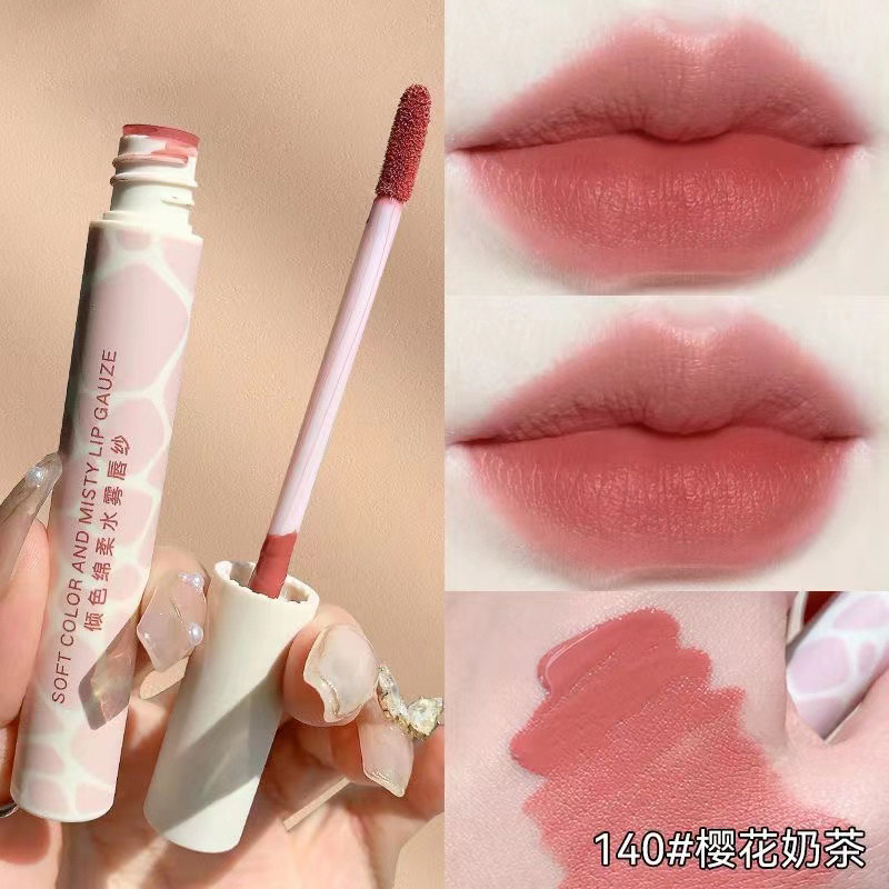  磊仁化妆品唇彩/唇蜜/唇釉