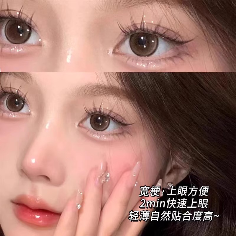 假睫毛纯欲猫精灵女自然仿真新手单簇分段下睫毛猫耳萌睫尚品