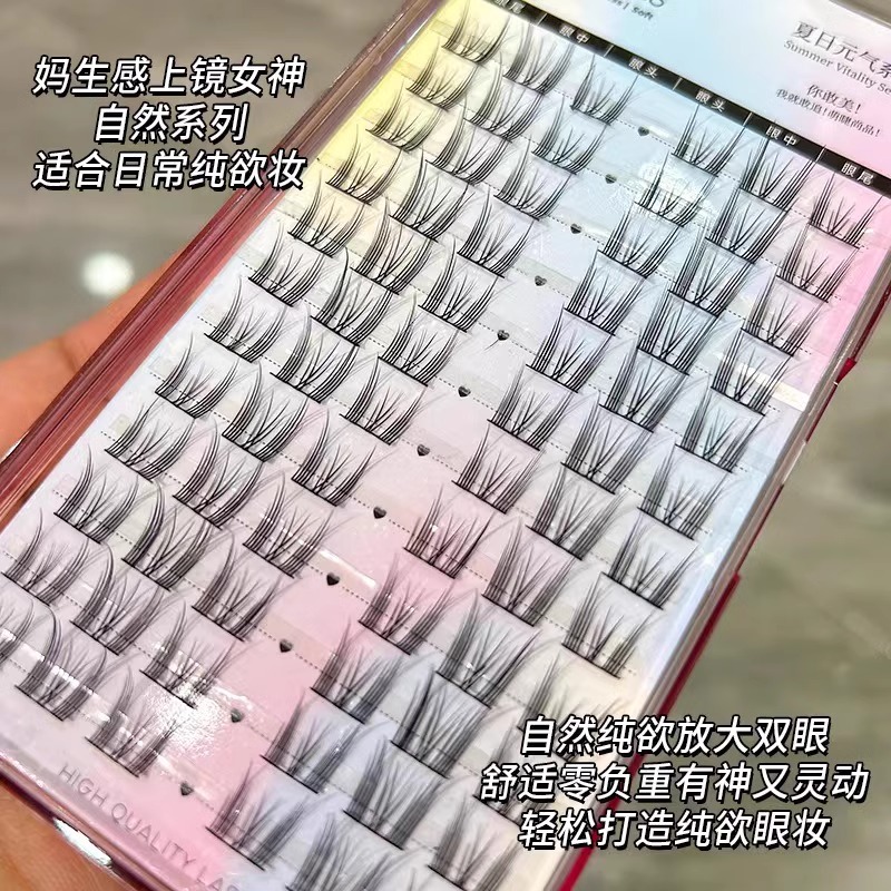 假睫毛纯欲猫精灵女自然仿真新手单簇分段下睫毛猫耳萌睫尚品