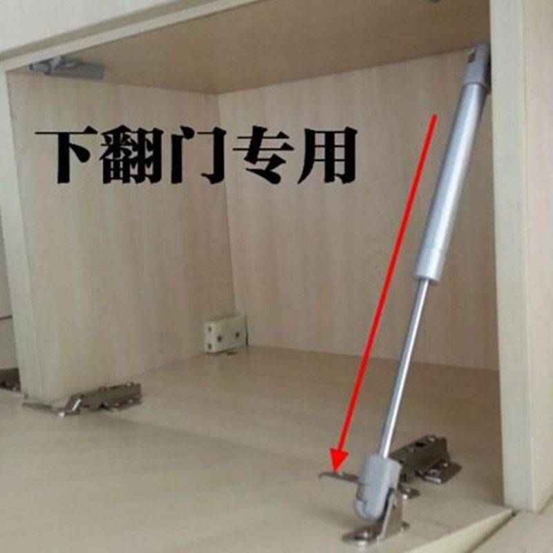 小型伸缩杆,窗帘伸缩杆,双向伸缩电动推杆_大山谷图库