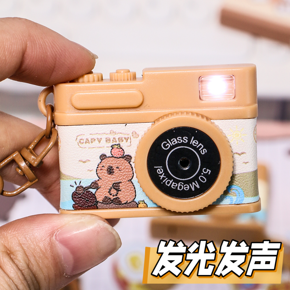 可爱卡通卡皮巴拉仿真照相机钥匙扣儿童玩具解压书包包笔袋挂件链 - 图0