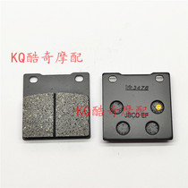 Kawasaki ZX-12R 00-06 years ZZR1100 93-01 years ZRX1100 97-00 years after 97-00 brake pads