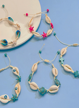 夏日海洋风卡通贝壳首饰套装