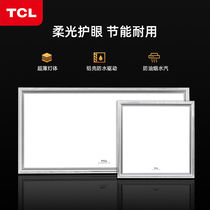 TCL integrated ceiling LED light aluminium buckle plate recessed balcony kitchen make-up room led flat lamp 30X30X60