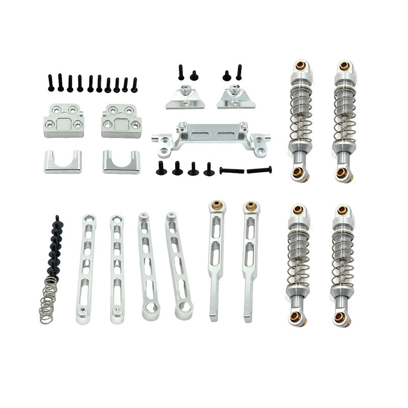 莽牛 MN82T LC79 MN82S MN82Pro MN82 遥控车 拉杆 避震器 避震架 - 图2