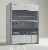 Supplementary Wind Type Ventilation Cabinet Layer Flow Wind Curtain Internal wind ventilation closet Chemical Laboratory Exhaust Institute Experimental Bench