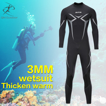 3MM long sleeve diving suit for mens one-piece surf clothes full body cold and warm snorkeling jellyfish snorkeling suit