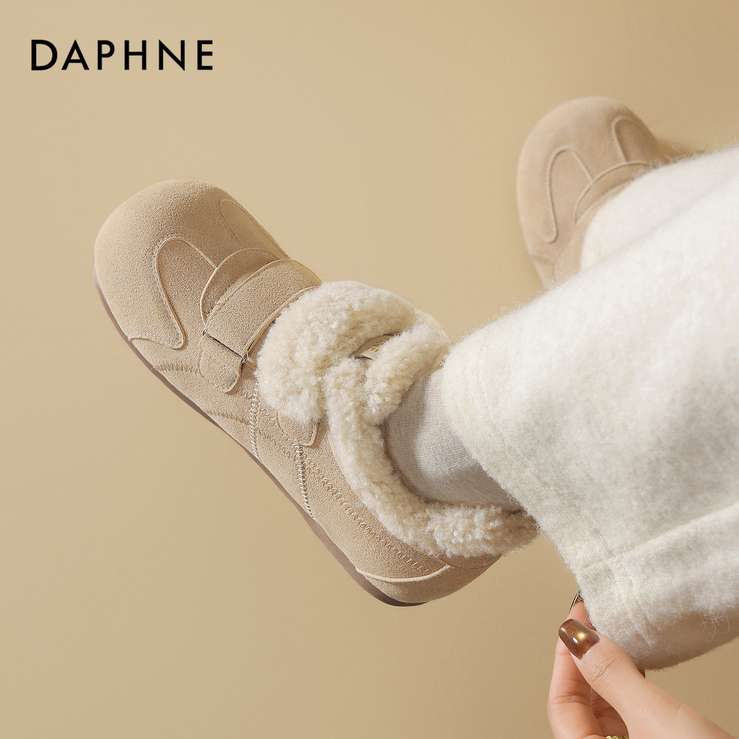 达芙妮毛绒勃肯鞋女鞋2025新款冬德训鞋加绒保暖棉鞋内增高毛毛鞋,淘宝优惠券,粉丝福利购,淘宝优惠卷