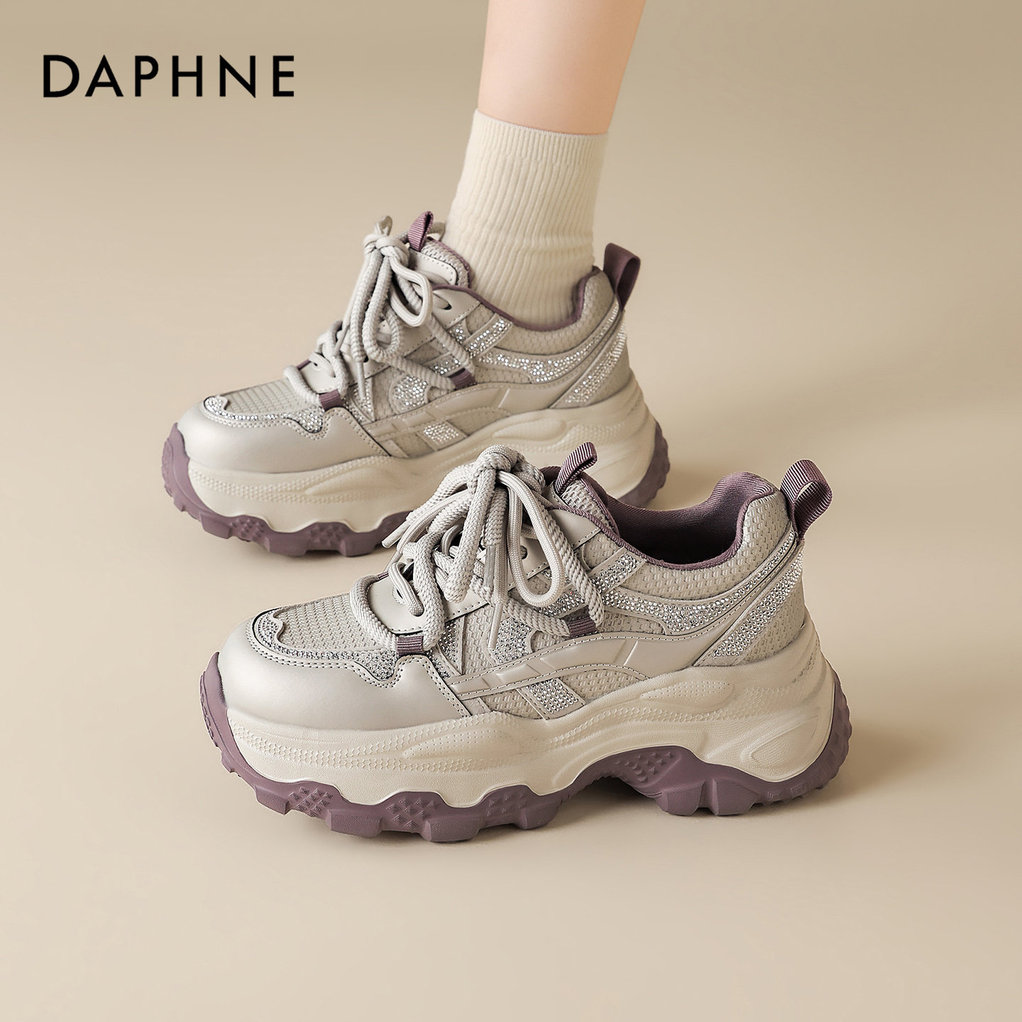 达芙妮加绒老爹鞋女2025新款冬厚底小个子增高配阔腿裤休闲运动鞋,淘宝优惠券,粉丝福利购,淘宝优惠卷