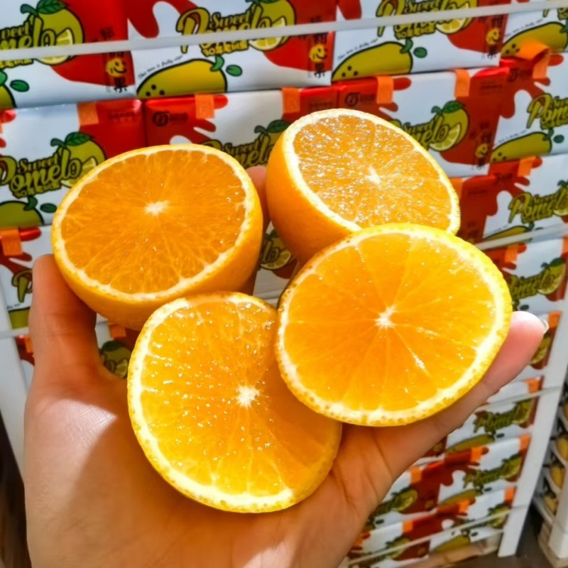 新货福佳甜橘橙礼盒5斤新鲜水果金钻甜心果橘子橙子皮薄甜嫩多汁,淘宝优惠券,粉丝福利购,淘宝优惠卷