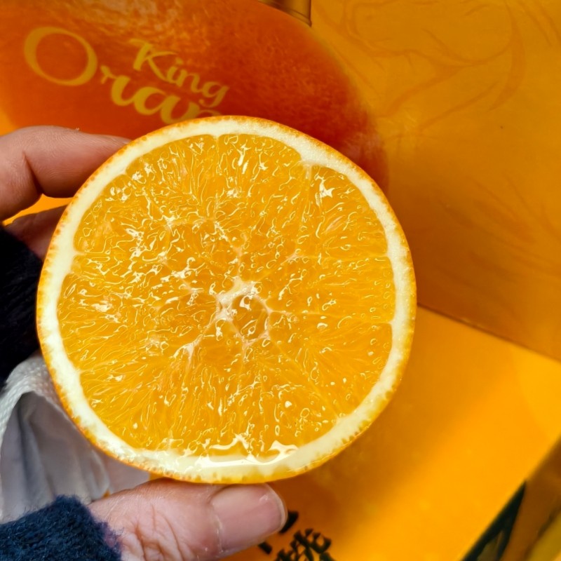 现货橙皇脐橙礼盒装8.5斤当季新鲜水果橙子赣南脐橙甜嫩多汁包邮,淘宝优惠券,粉丝福利购,淘宝优惠卷