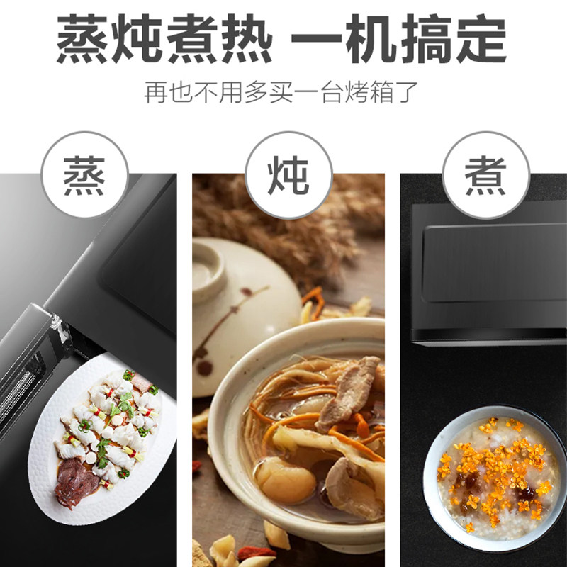 midea /美的家用转盘式微波炉 美的慧生活微波炉