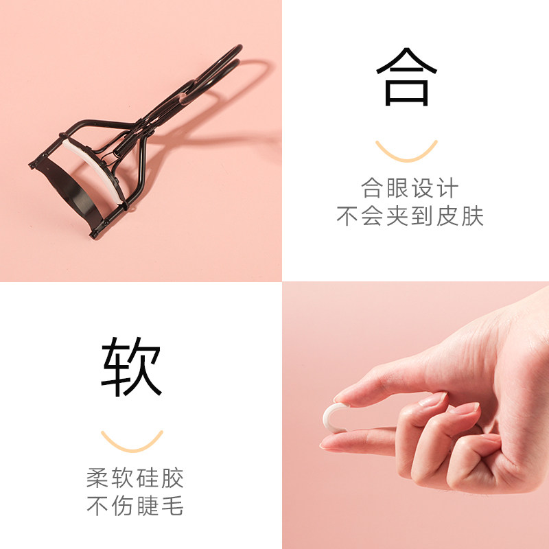  植得艾化妆/美容工具