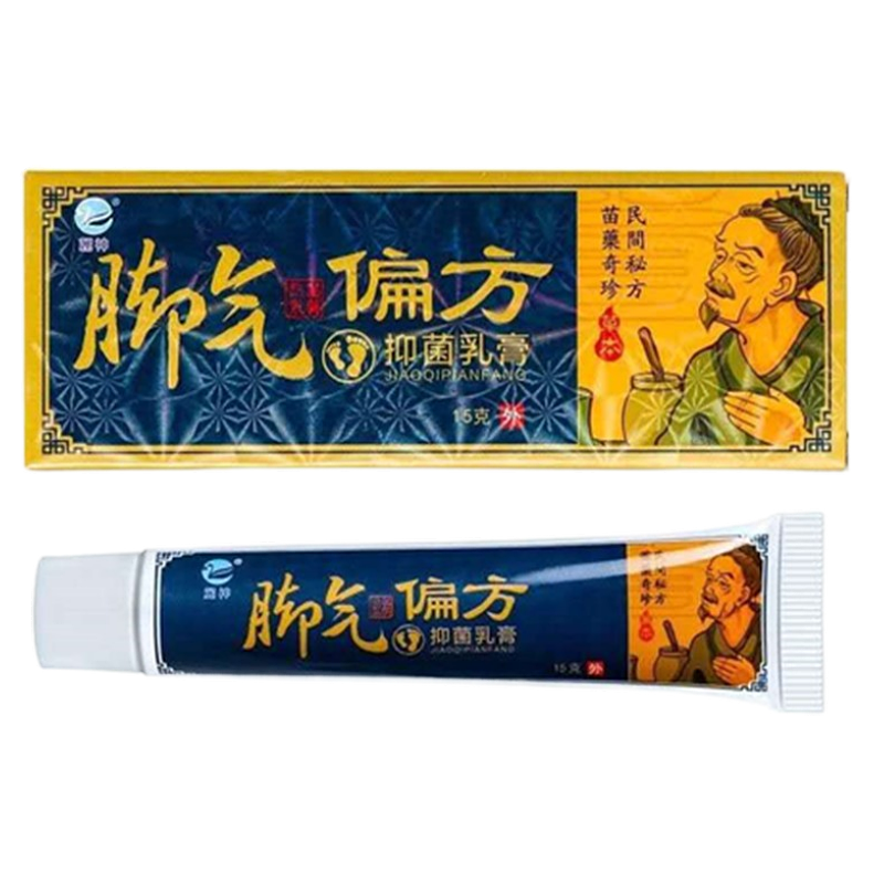 正品麗神脚气偏方抑菌乳膏丽神止脚痒脚臭瘙痒脱皮涂抹膏15克-图0