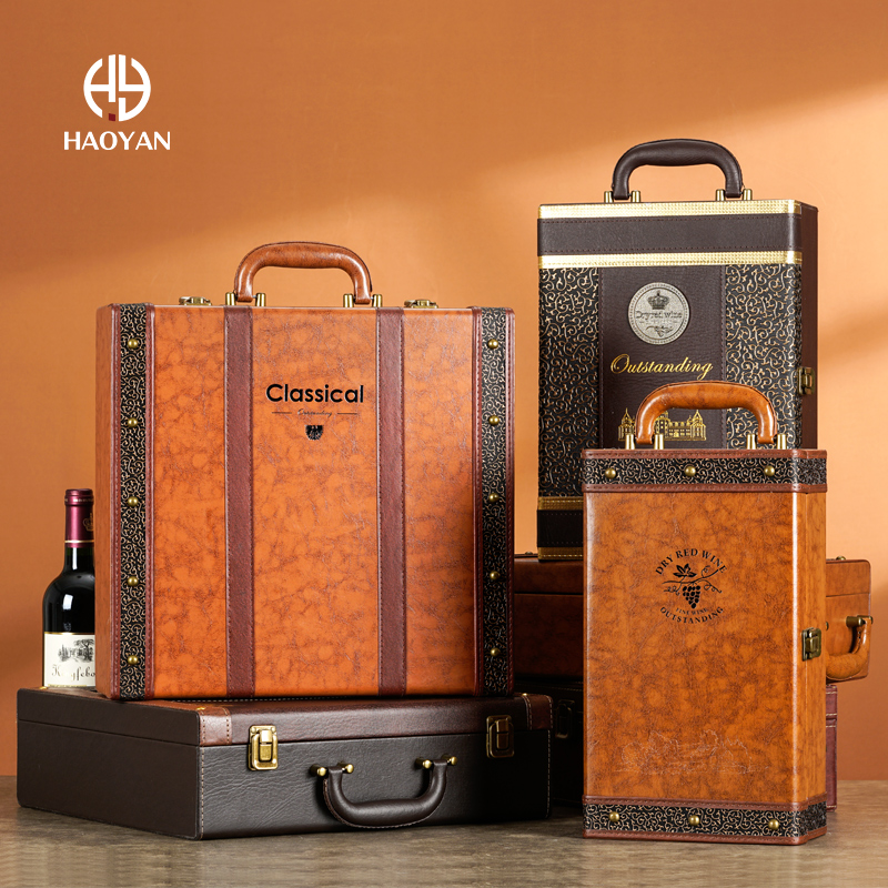 红酒包装礼盒双支装红酒皮盒酒盒通用手提袋2高档葡萄酒箱木盒 - 图0