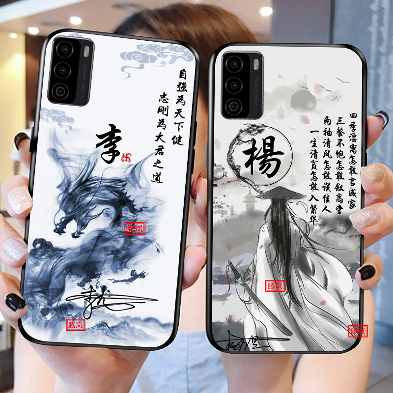 适用华为畅享70手机壳50防摔30畅享60新品20姓氏定制10刻字优畅享30e外套9情侣网红潮70pro男士z女生款50plus