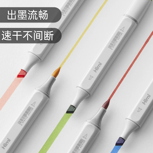 米娅 Маркер, быстросохнущий двусторонний комплект, акварель, детские художественные мелки для школьников, дизайнерские комиксы, 80 цветов