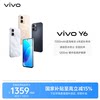 Vivo Y6 new mobile phone official flagship store official website genuine 7200mAh ultra-thin large battery large memory student