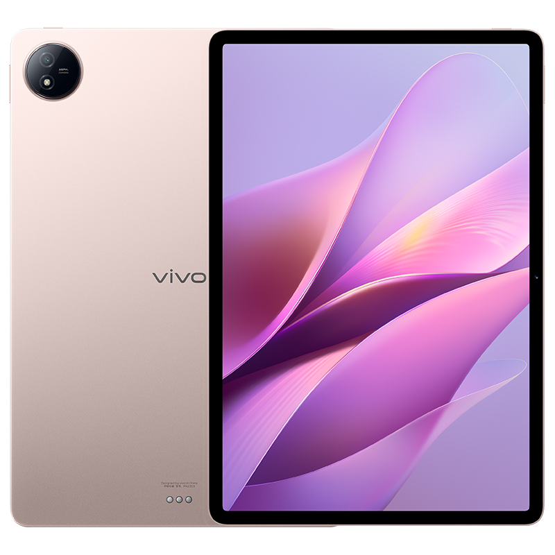 vivo Pad Air平板电脑新品上市学生游戏骁龙870大屏幕开学好物上课笔记