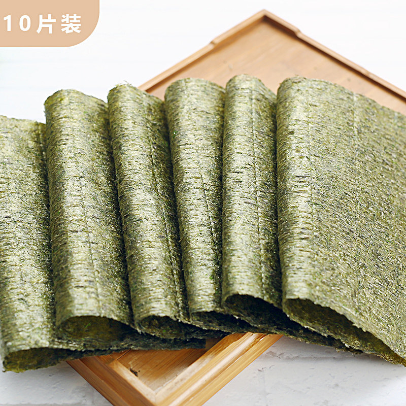 韩味多海苔片紫菜包饭用的10片装送 韩味多海苔系列