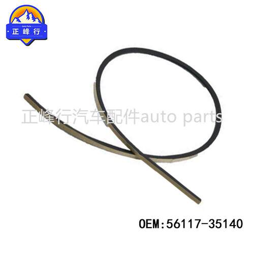 56117-35140跨境新品/FJcruiser酷路泽GSJ15前风挡玻璃密封胶条 - 图1
