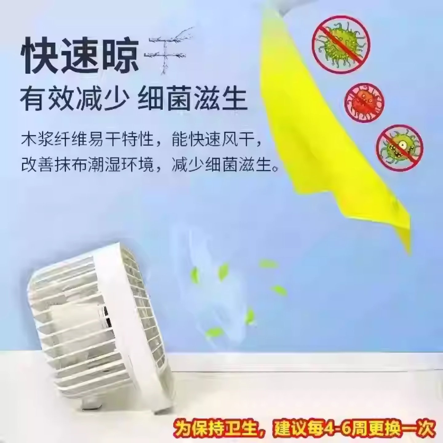 丝瓜抹布厨房专用吸油不沾油洗碗布易清洁新款不掉毛家用加厚清洁,淘宝优惠券,粉丝福利购,淘宝优惠卷