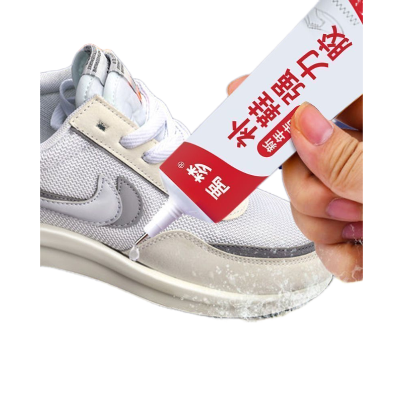 防水强力万能补鞋胶树脂软胶剂高效修复持久不脱胶鞋匠工厂专用,淘宝优惠券,粉丝福利购,淘宝优惠卷