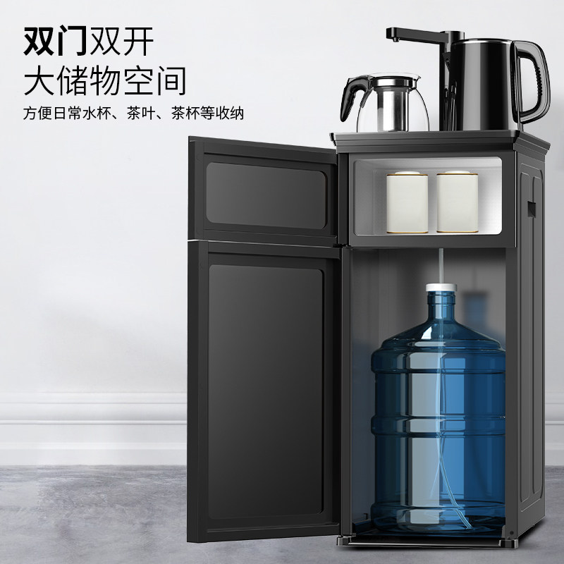 奥克斯饮水机家用立式热下置水桶 奥克斯电火花茶吧机/泡茶机
