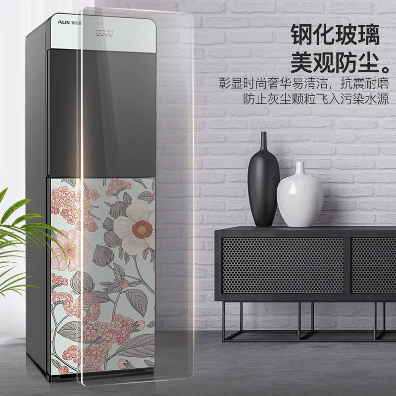 奥克斯饮水机家用立式智能下置水桶 奥克斯电火花饮水机